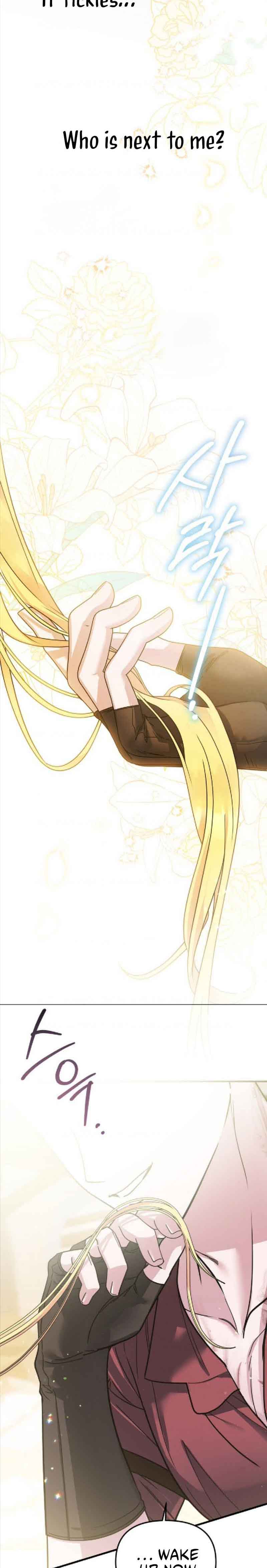 10 Ways To Get Rejected By The Tyrant Chapter 23 page 1