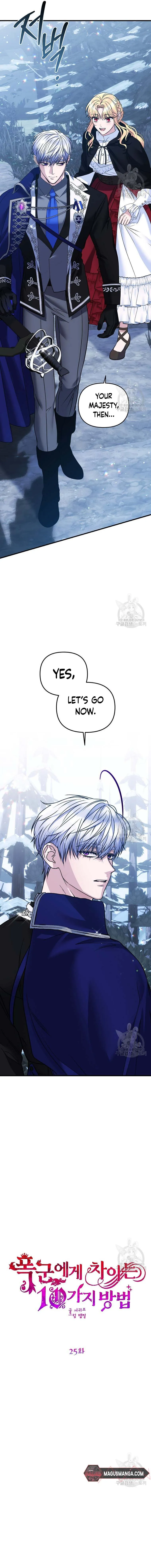 10 Ways To Get Rejected By The Tyrant Chapter 25 page 8