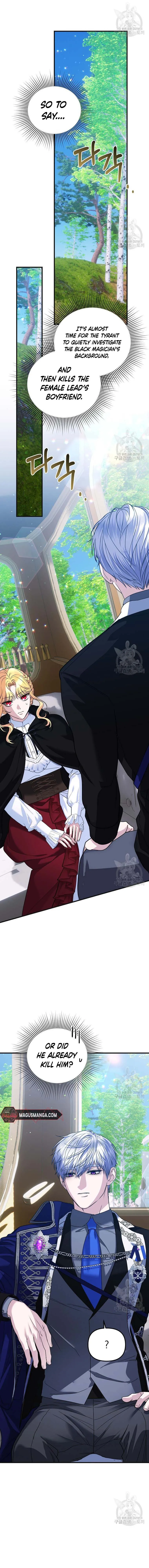 10 Ways To Get Rejected By The Tyrant Chapter 26 page 6