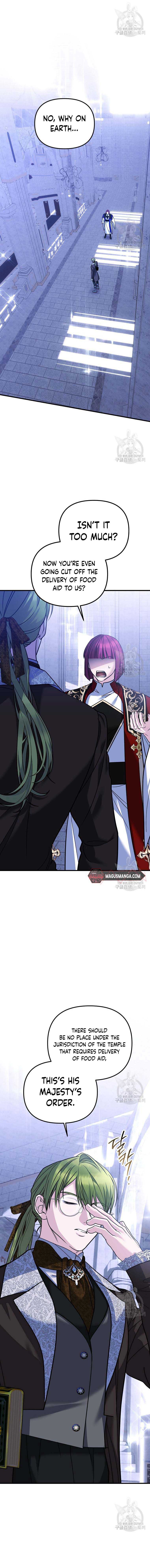 10 Ways To Get Rejected By The Tyrant Chapter 30 page 7