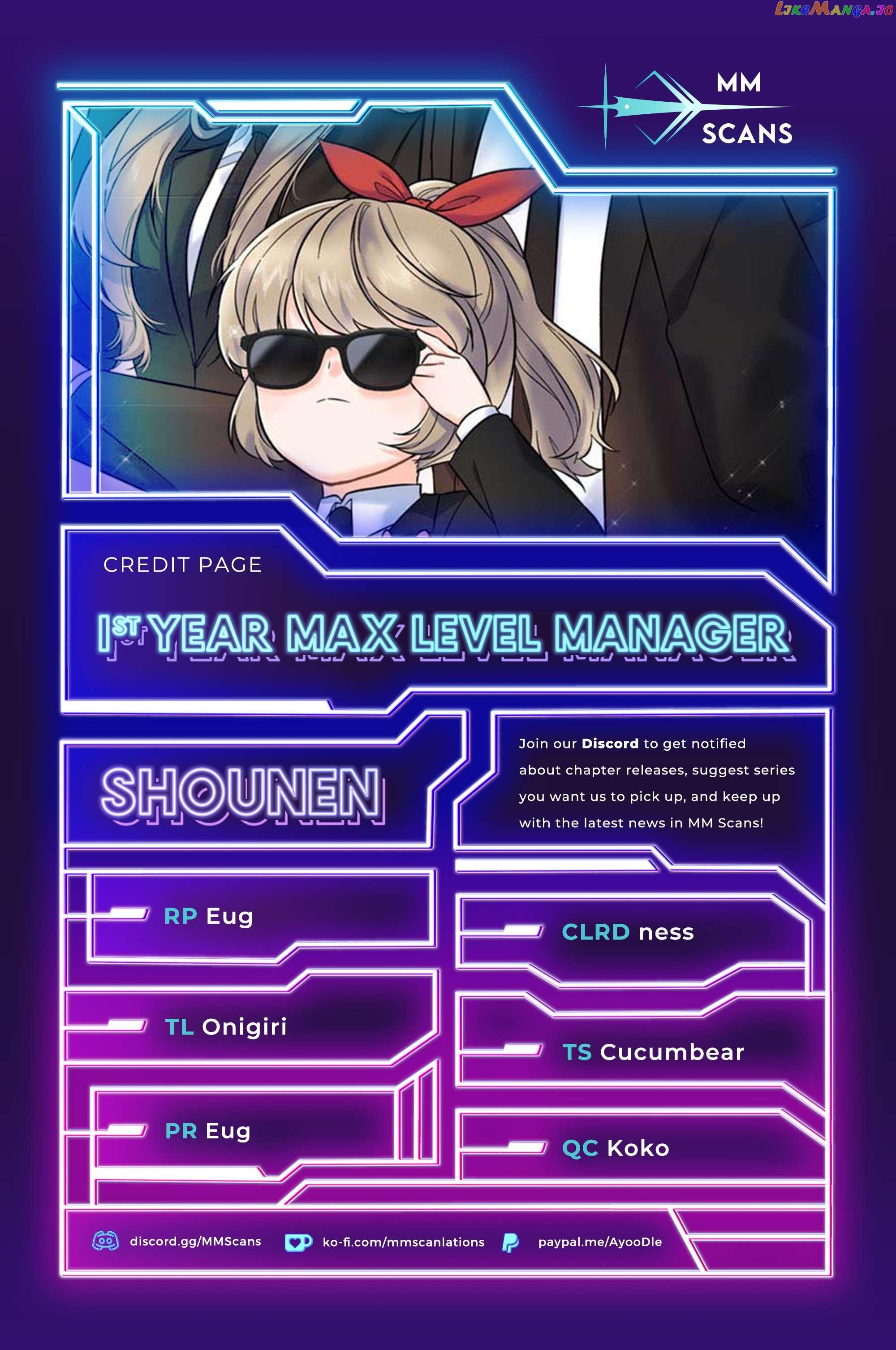 1st year Max Level Manager Chapter 102 page 0