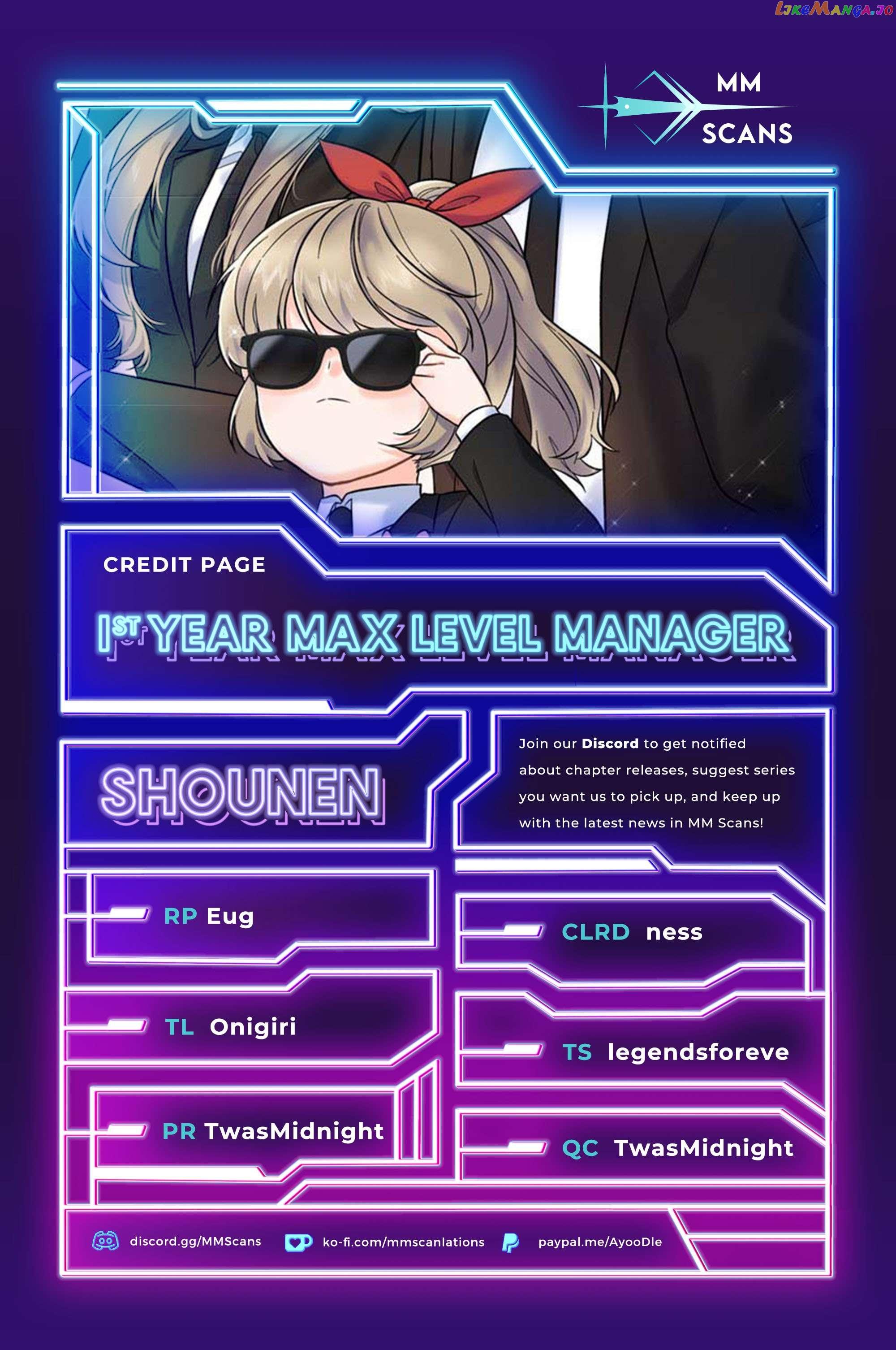 1st year Max Level Manager Chapter 103 page 0