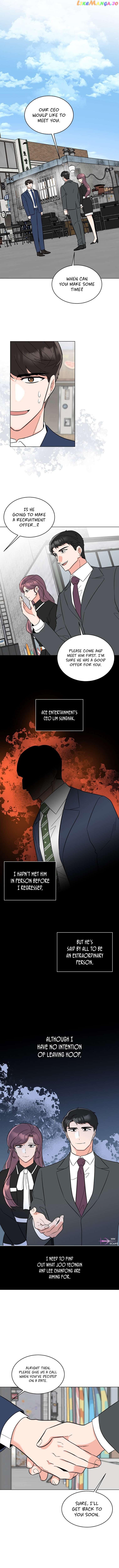 1st year Max Level Manager Chapter 106 page 1