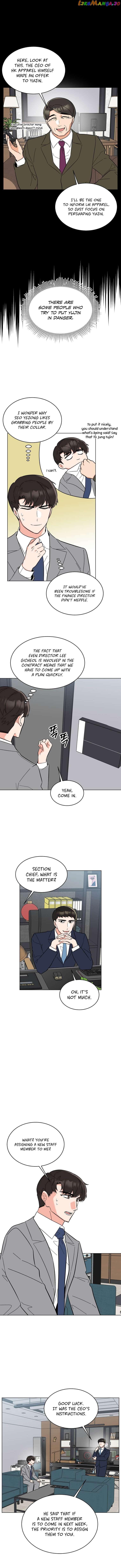 1st year Max Level Manager Chapter 106 page 7