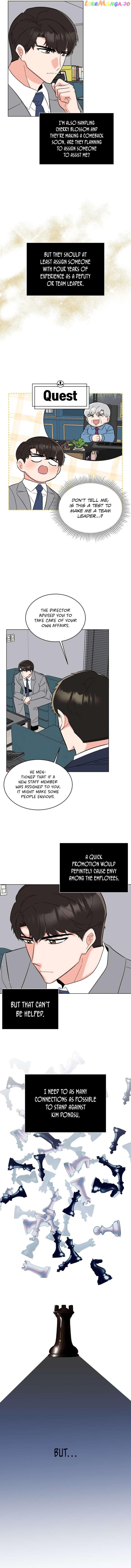 1st year Max Level Manager Chapter 106 page 8