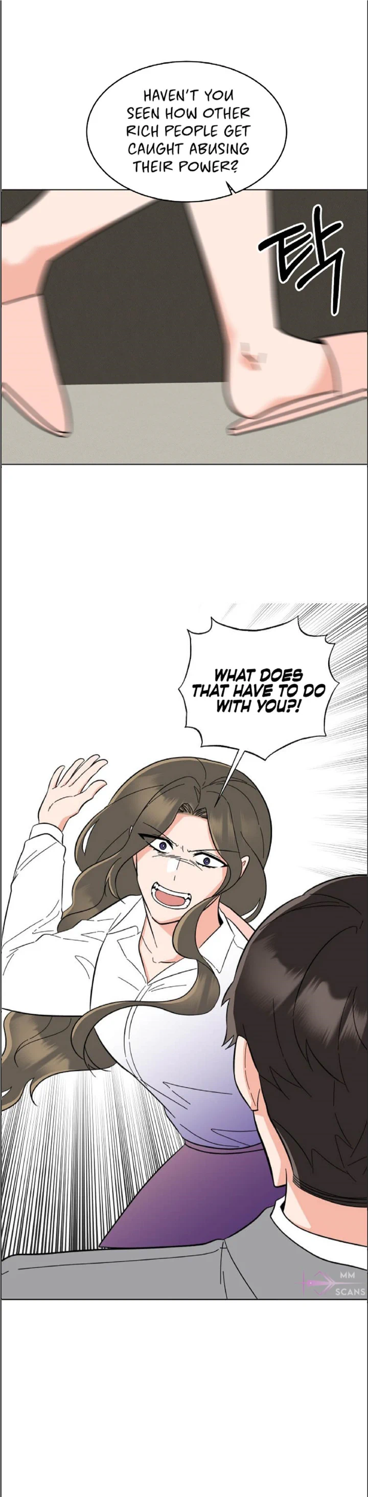 1st year Max Level Manager Chapter 108 page 20