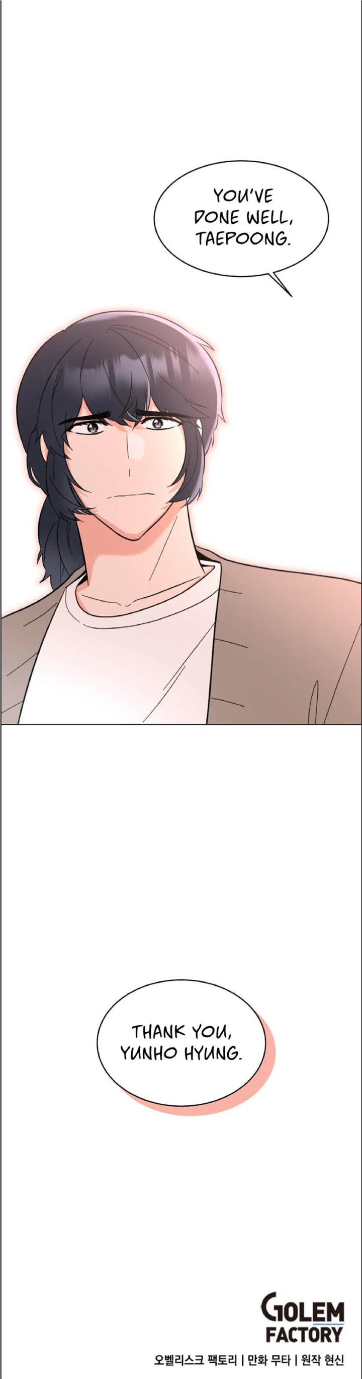 1st year Max Level Manager Chapter 108 page 31