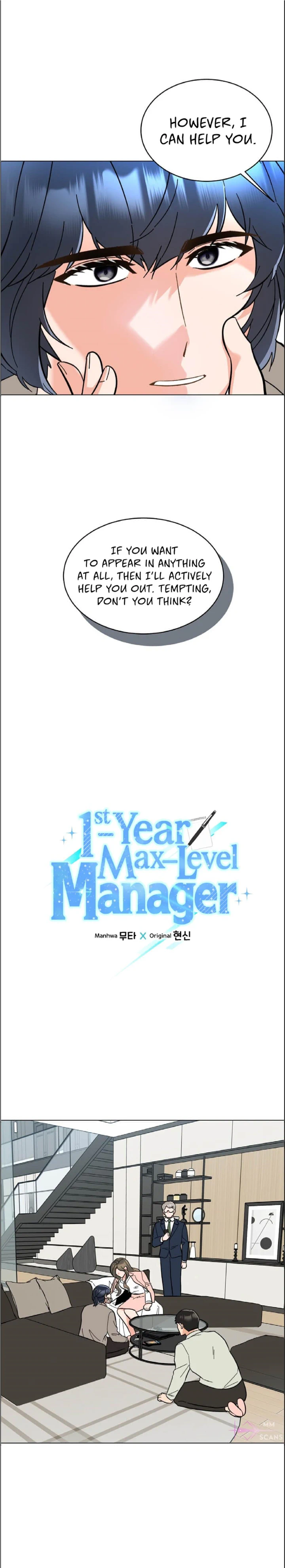 1st year Max Level Manager Chapter 108 page 5