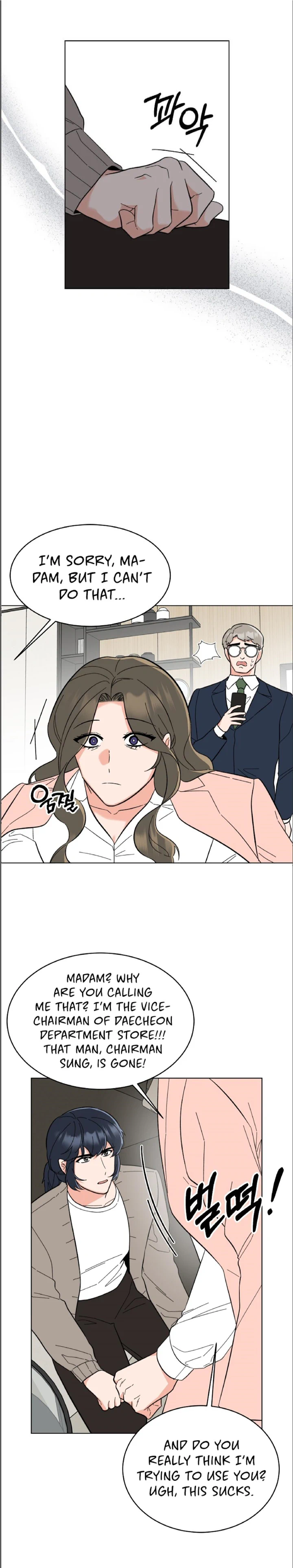 1st year Max Level Manager Chapter 108 page 6