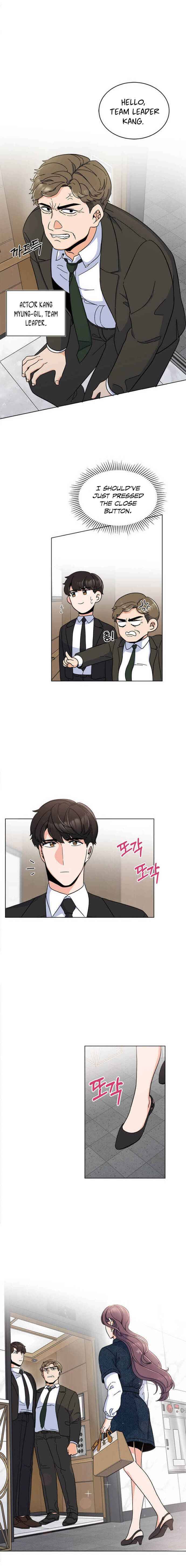 1st year Max Level Manager Chapter 11 page 4