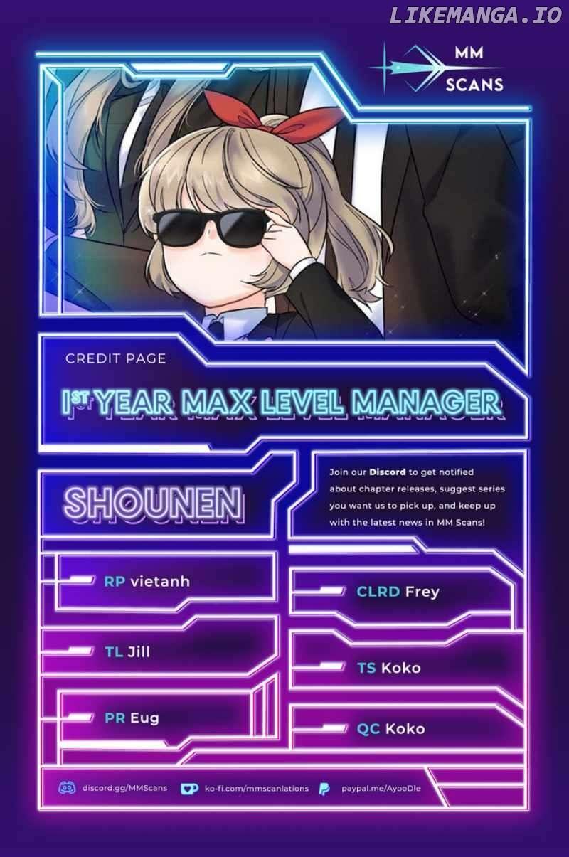 1st year Max Level Manager Chapter 111 page 0