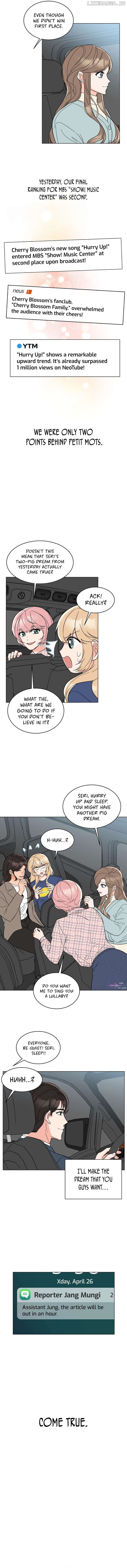 1st year Max Level Manager Chapter 115 page 2