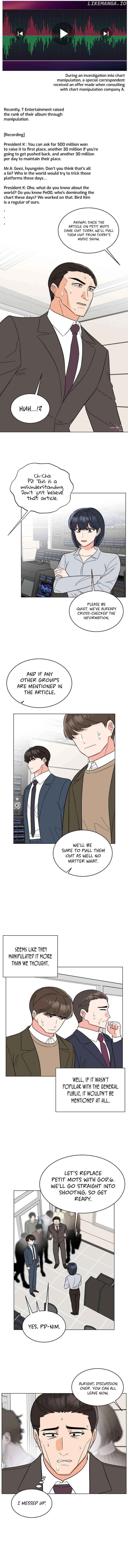 1st year Max Level Manager Chapter 115 page 7