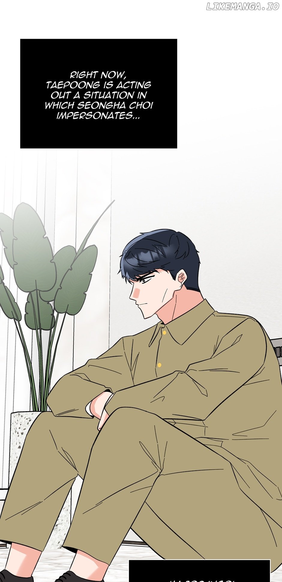 1st year Max Level Manager Chapter 124 page 16