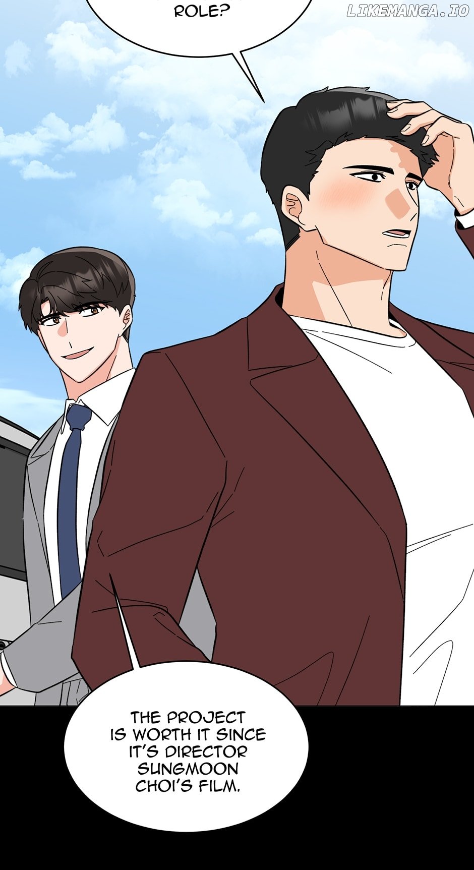 1st year Max Level Manager Chapter 124 page 3