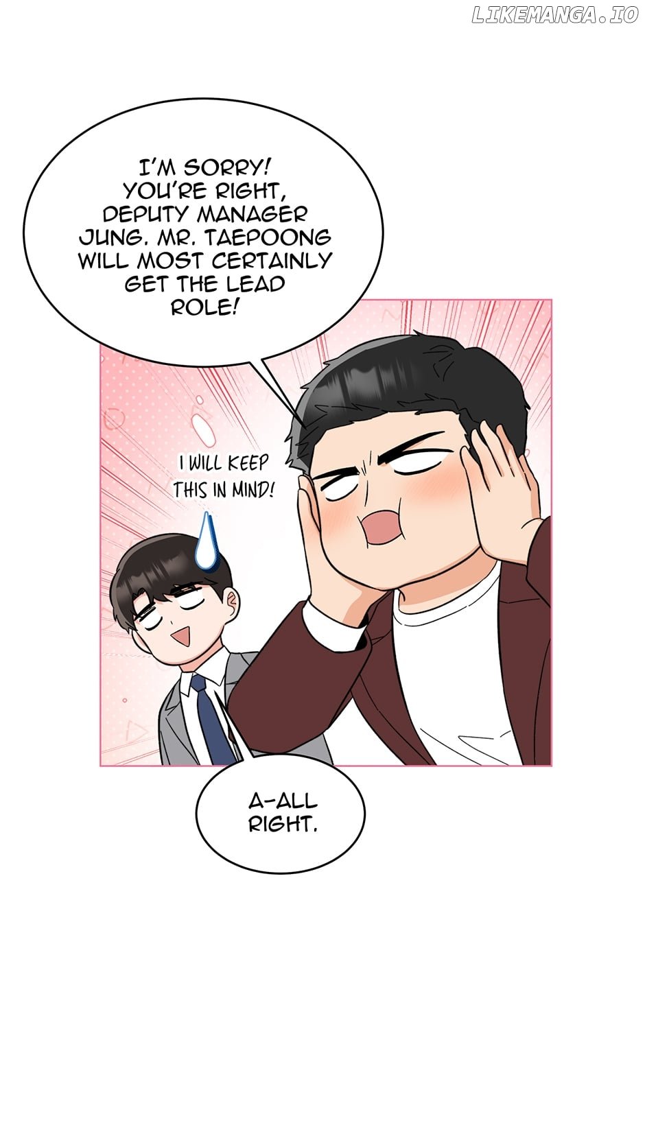 1st year Max Level Manager Chapter 124 page 8