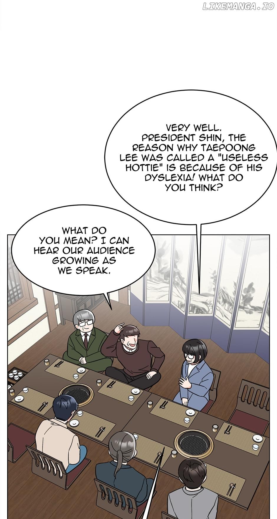 1st year Max Level Manager Chapter 126 page 56