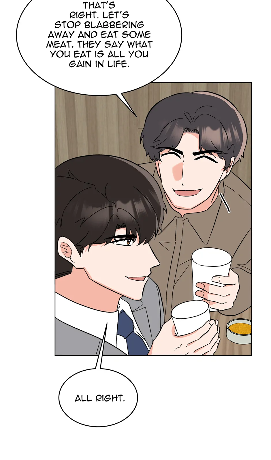 1st year Max Level Manager Chapter 129 page 45