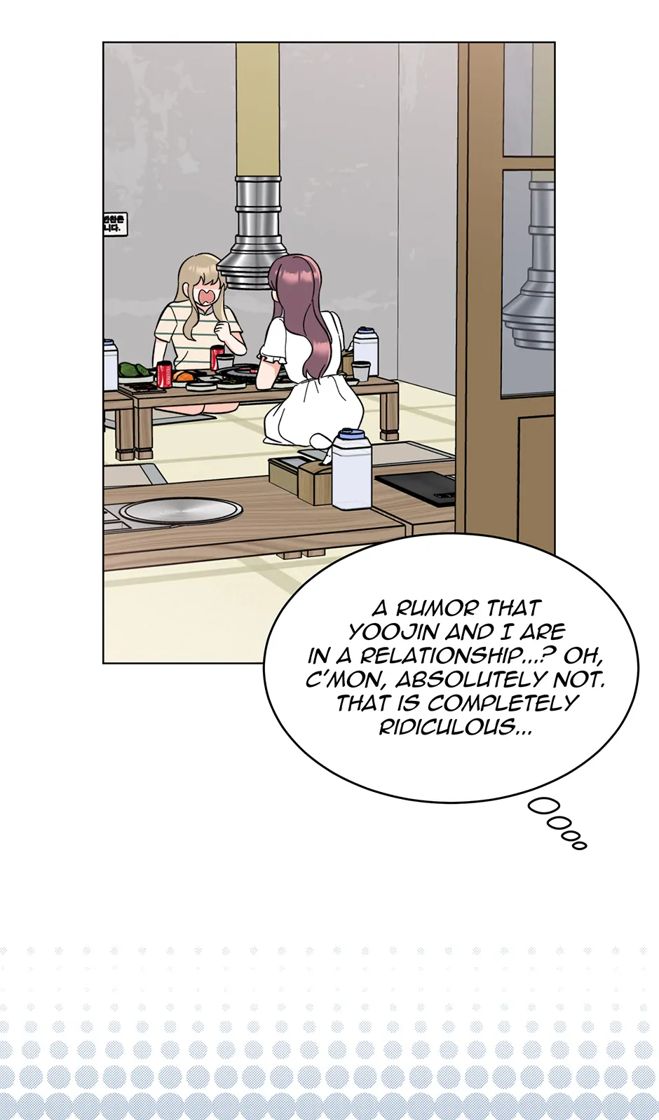 1st year Max Level Manager Chapter 129 page 47