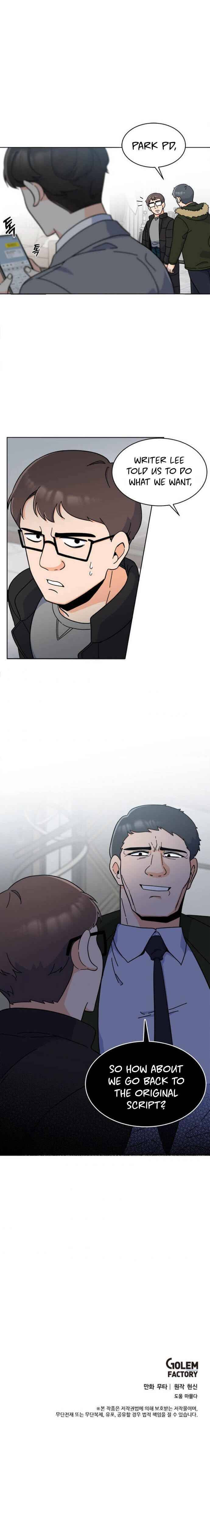 1st year Max Level Manager Chapter 13 page 16