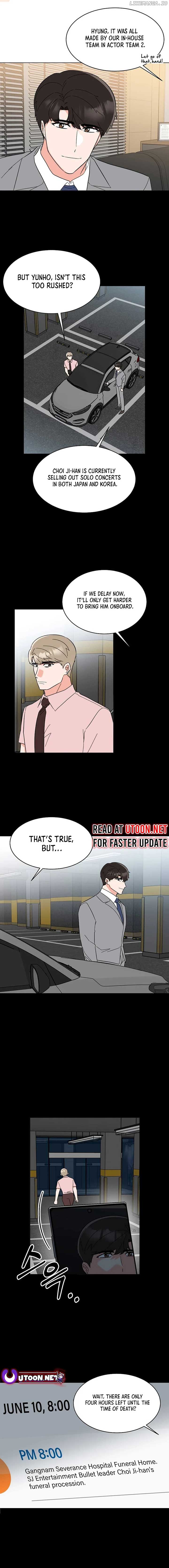1st year Max Level Manager Chapter 134 page 1