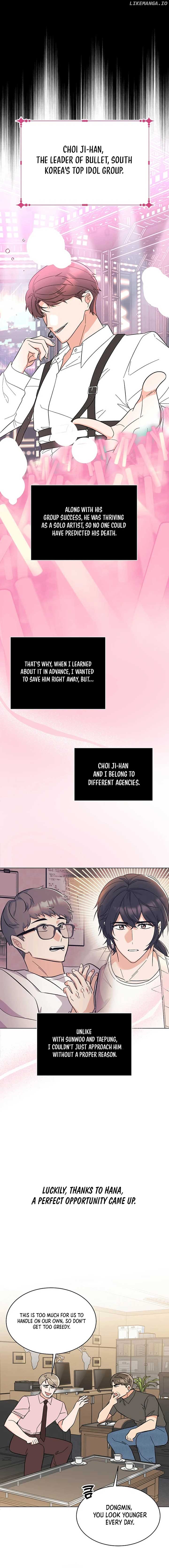 1st year Max Level Manager Chapter 134 page 2