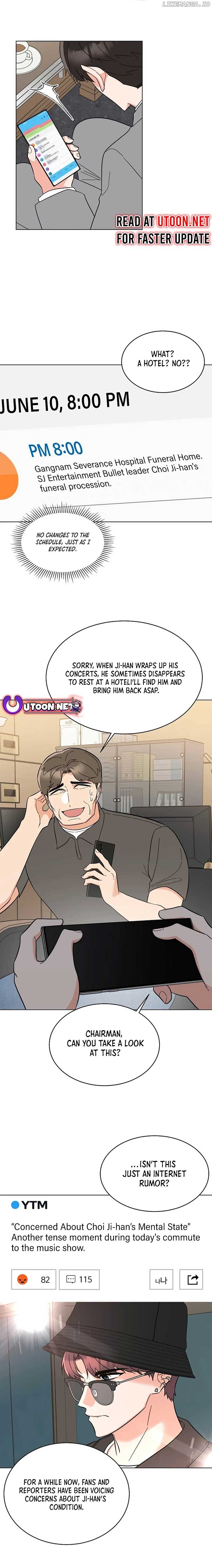 1st year Max Level Manager Chapter 134 page 5