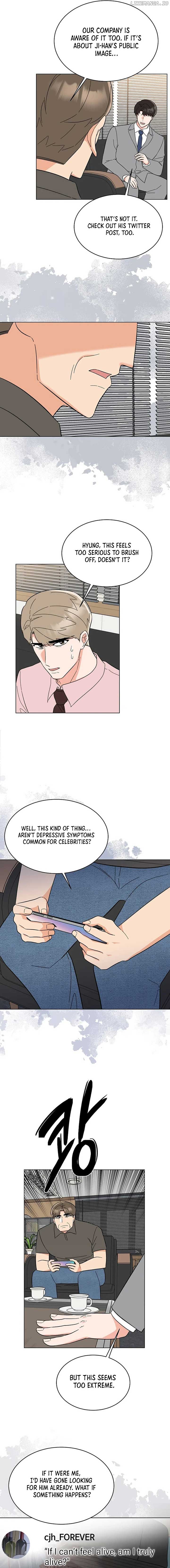 1st year Max Level Manager Chapter 134 page 6