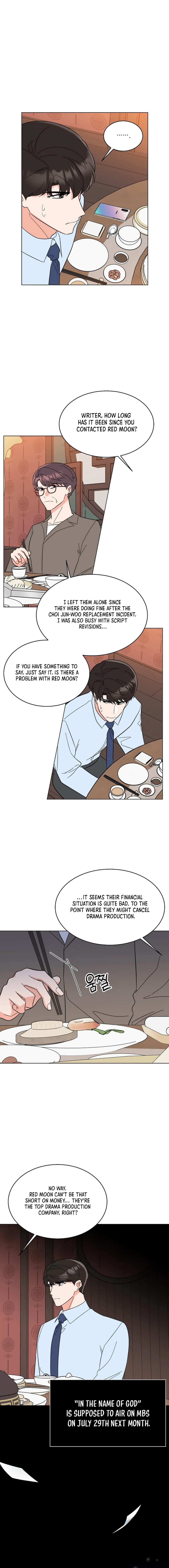 1st year Max Level Manager Chapter 137 page 6