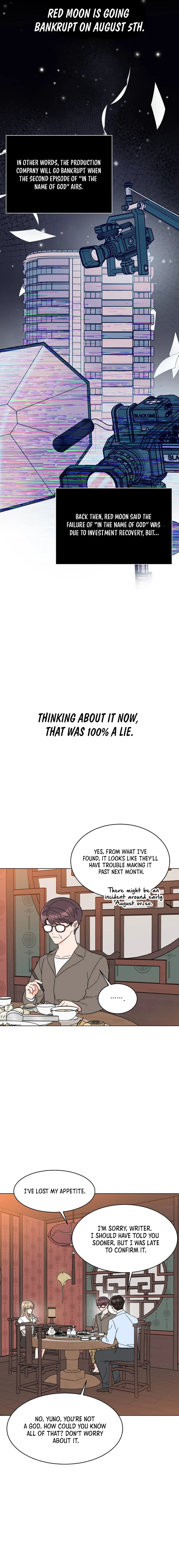1st year Max Level Manager Chapter 137 page 7