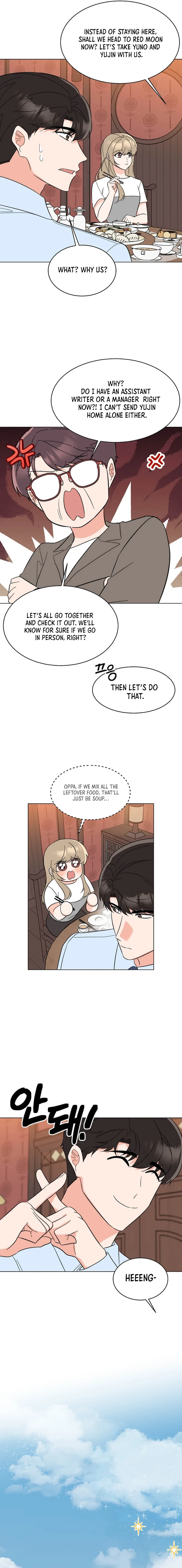 1st year Max Level Manager Chapter 137 page 8