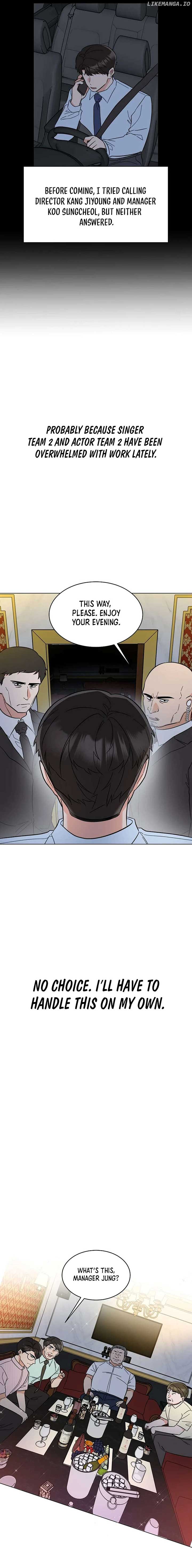 1st year Max Level Manager Chapter 138 page 9
