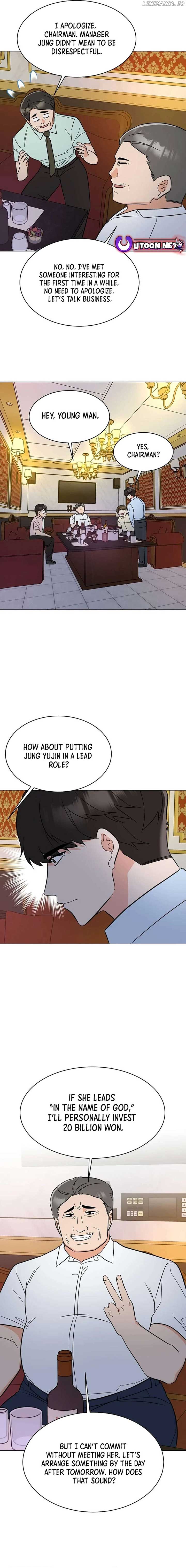 1st year Max Level Manager Chapter 138 page 14