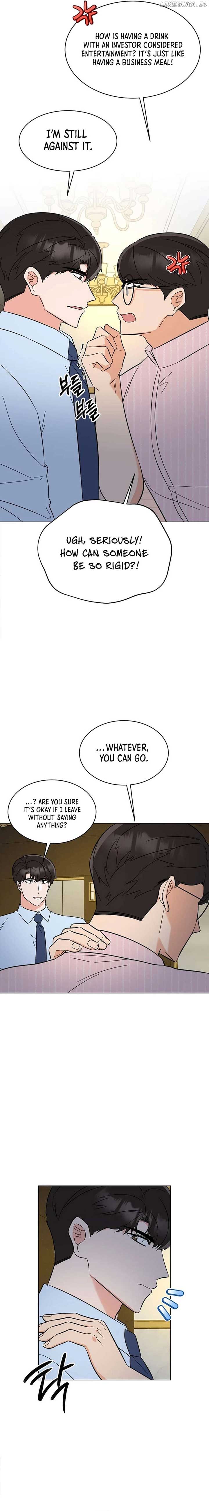 1st year Max Level Manager Chapter 138 page 17