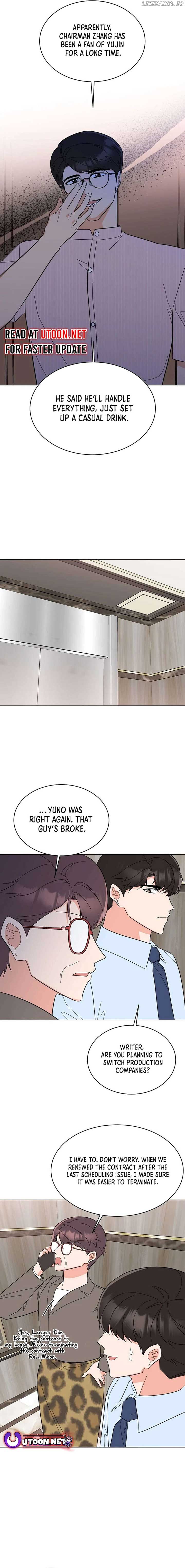 1st year Max Level Manager Chapter 138 page 1
