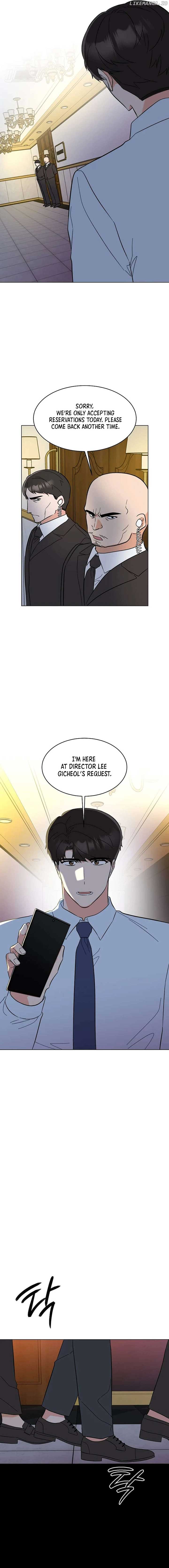 1st year Max Level Manager Chapter 138 page 8