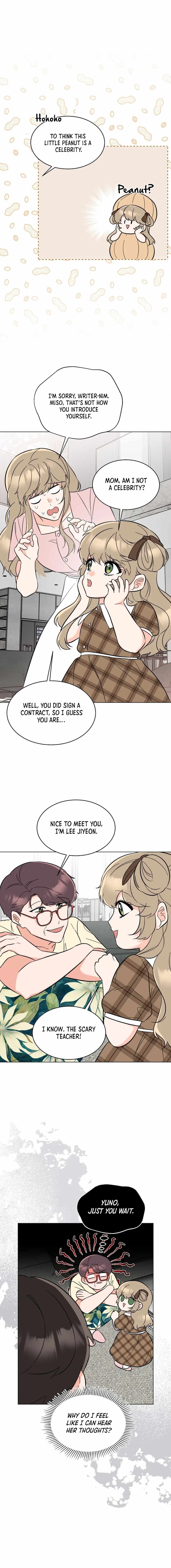 1st year Max Level Manager Chapter 139 page 6