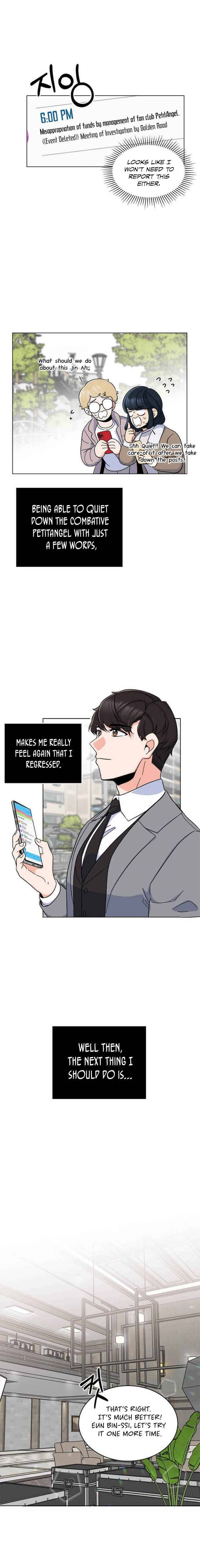 1st year Max Level Manager Chapter 14 page 16