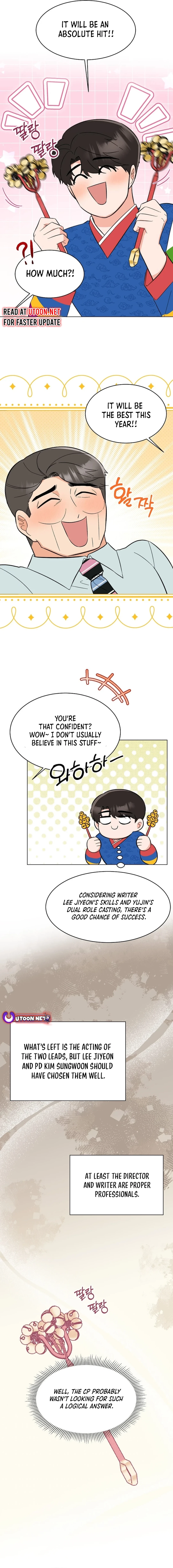 1st year Max Level Manager Chapter 140 page 1