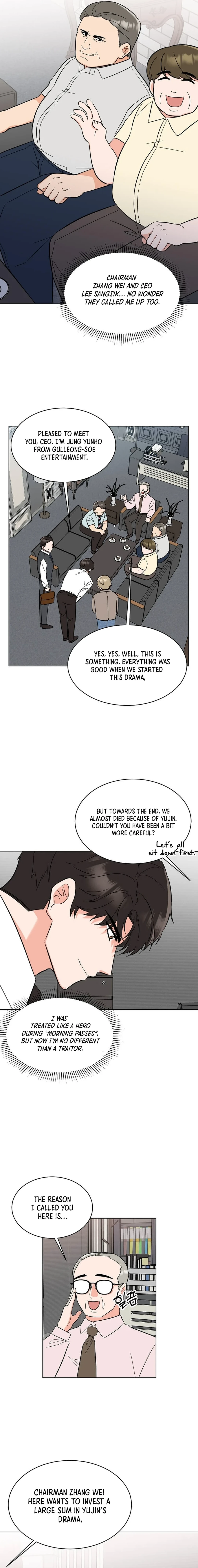 1st year Max Level Manager Chapter 140 page 6