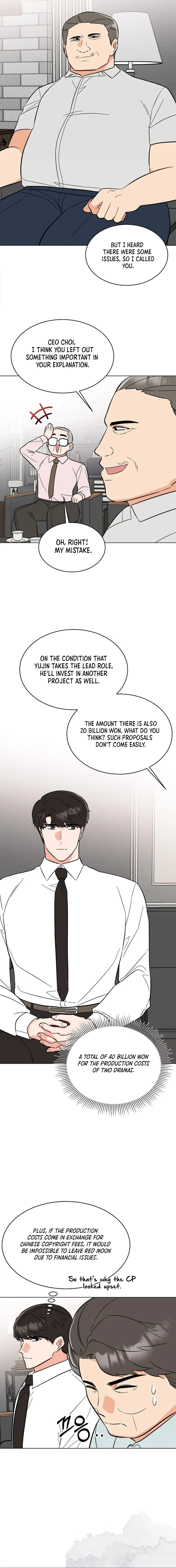 1st year Max Level Manager Chapter 140 page 7