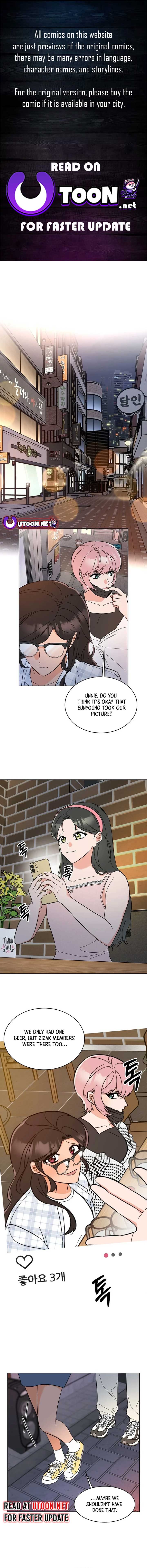 1st year Max Level Manager Chapter 141 page 0