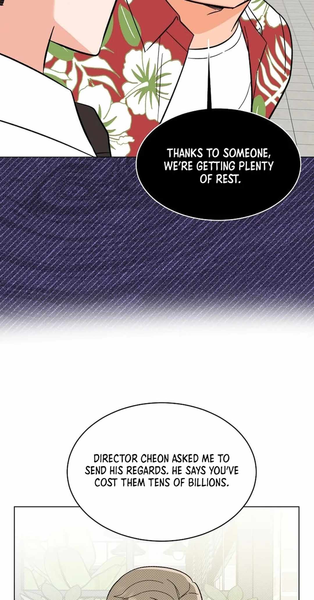 1st year Max Level Manager Chapter 142 page 15