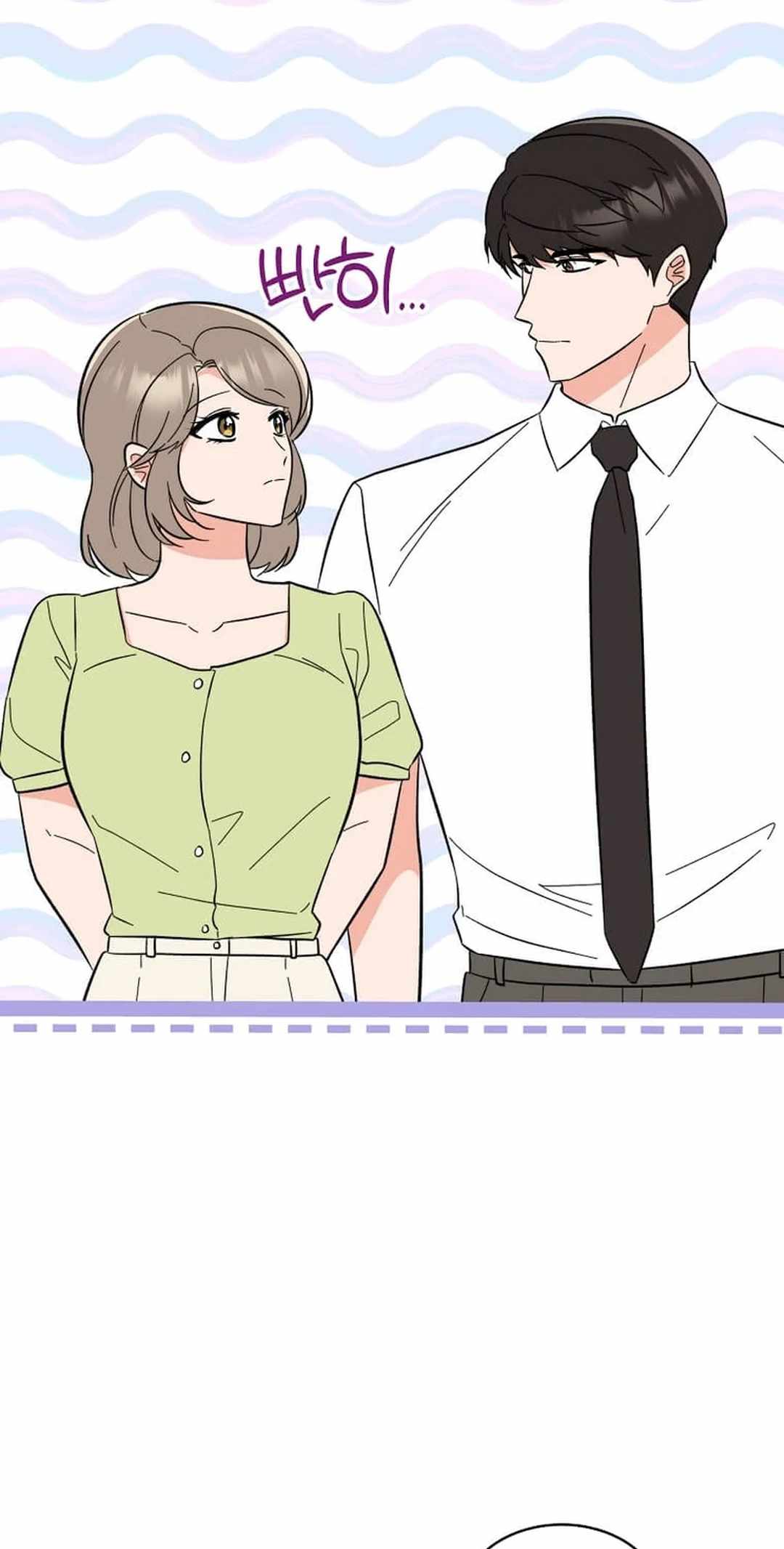 1st year Max Level Manager Chapter 142 page 42