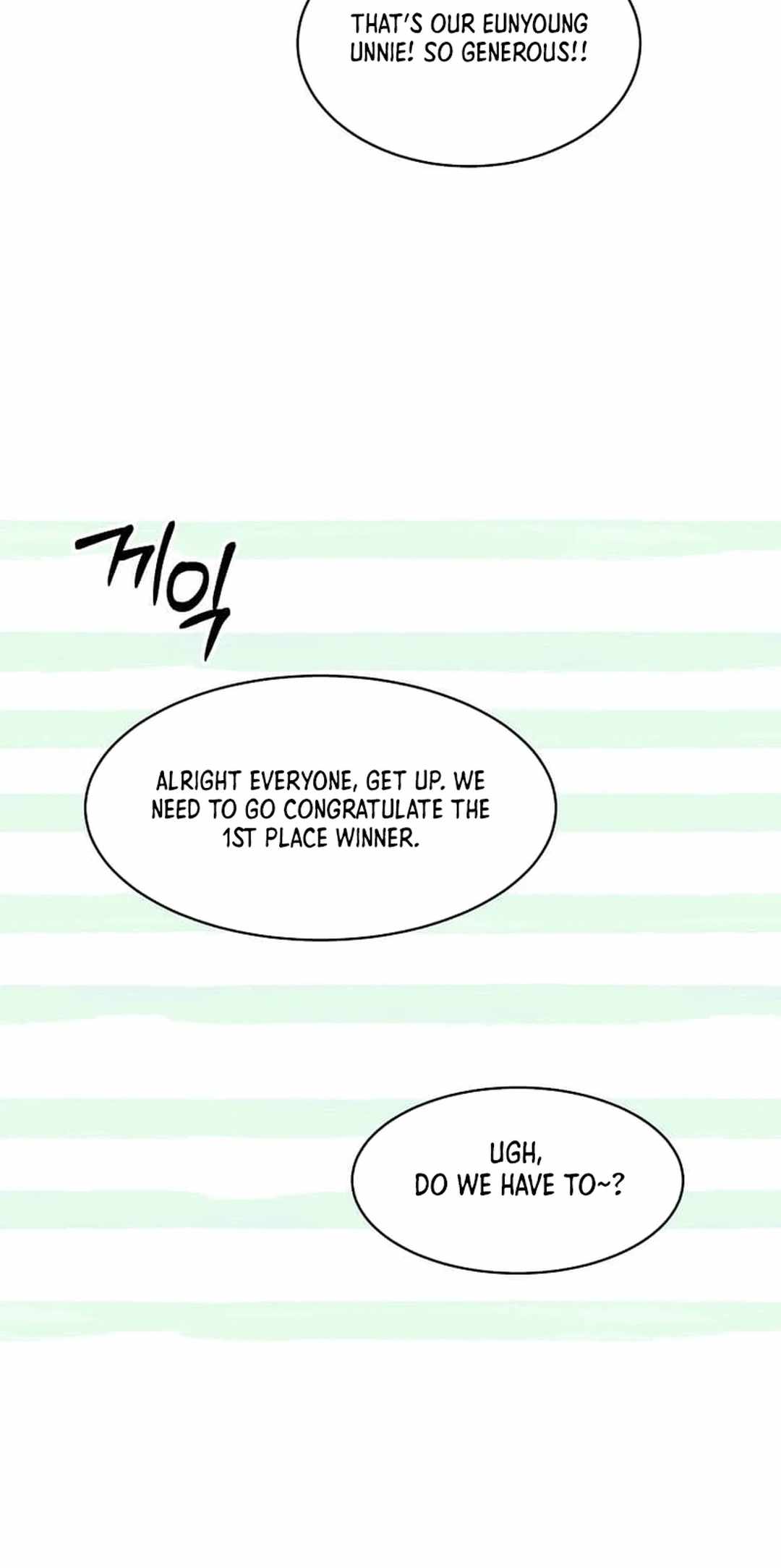 1st year Max Level Manager Chapter 142 page 55