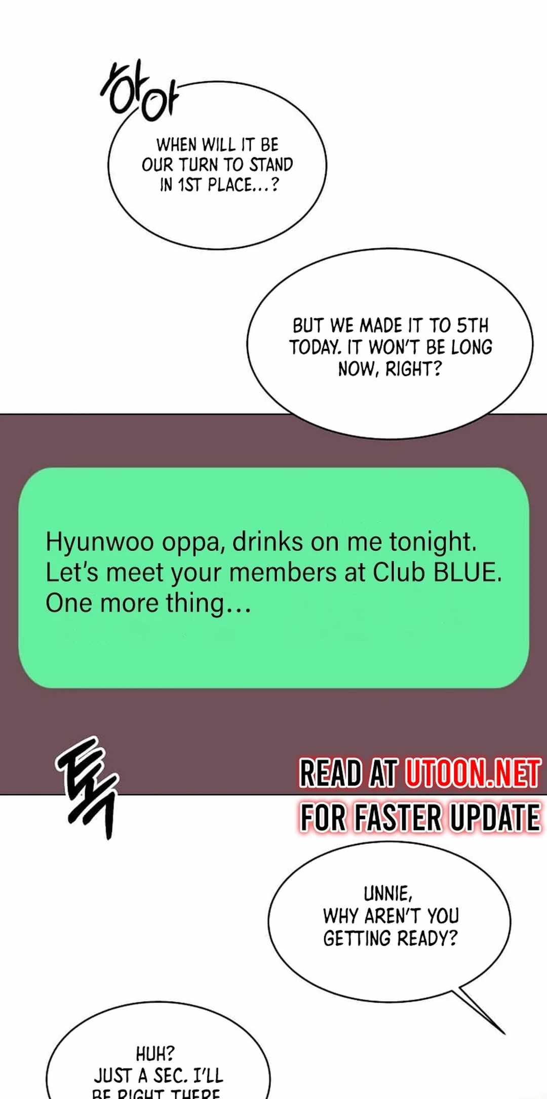 1st year Max Level Manager Chapter 142 page 56