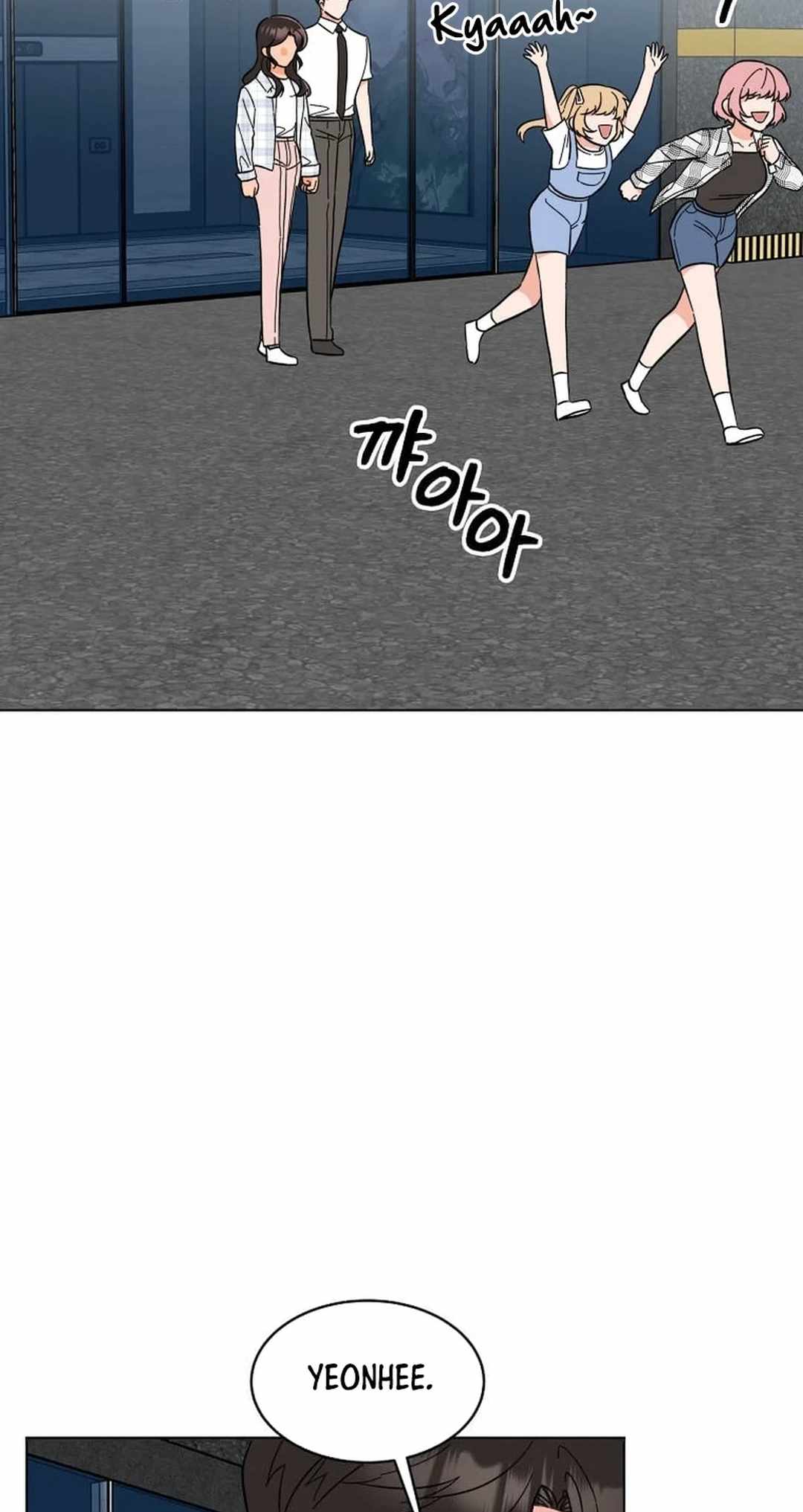 1st year Max Level Manager Chapter 142 page 68