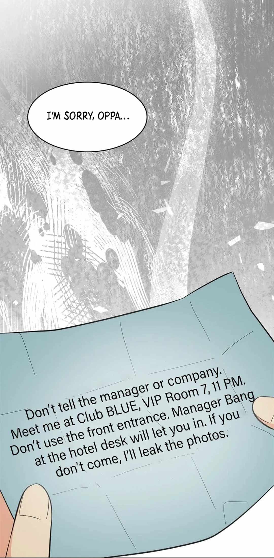 1st year Max Level Manager Chapter 142 page 72