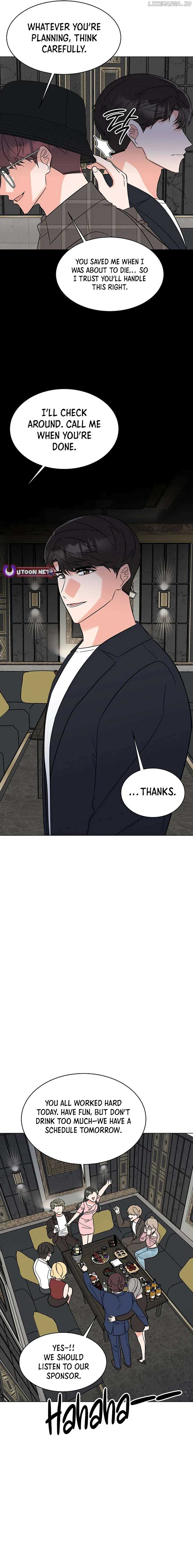 1st year Max Level Manager Chapter 143 page 17