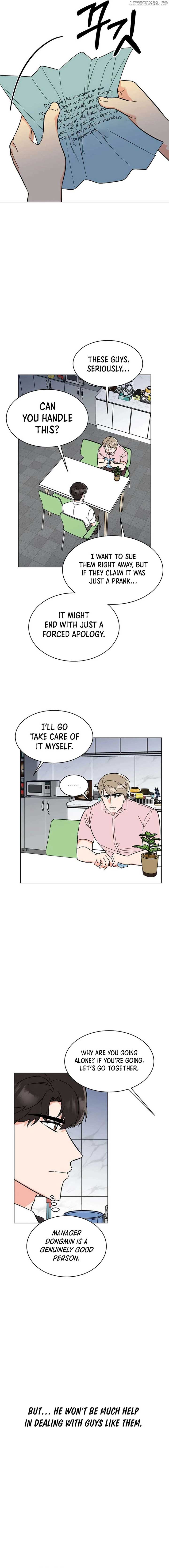 1st year Max Level Manager Chapter 143 page 8